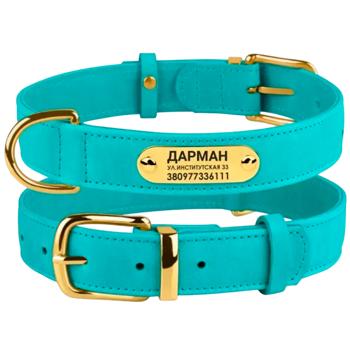 Barksi BronzeDog Crazy шкіряний нашийник для собак XXS - бірюзовий - купити, ціни на MasterZoo - фото 3
