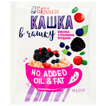 Doctor Benner Porridge in Cup Oatmeal with Wild Berries 40g