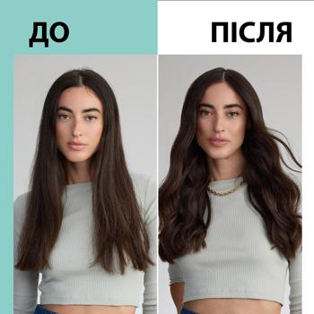 Спрей текстуруючий для волосся Taft Aloe Boost 150мл - купити, ціни на Ідеал - фото 3