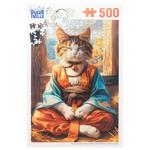 Пазл Puzzleville Час для медитації 500 елементів