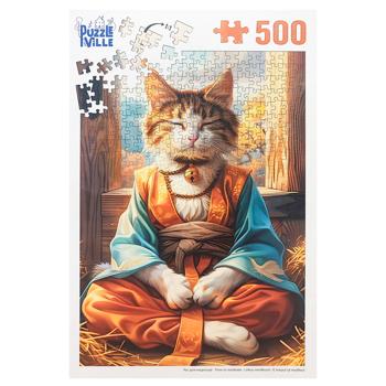 Puzzleville Time for Meditate Puzzle 500 Elements