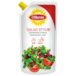 Майонезный соус Olkom Салатный стиль 30% 295г