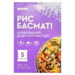 Рис Novus Басматі 5шт*80г