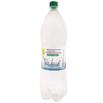 Auchan Kryvoozersʹka Low-carbonated Mineral Water 2l - buy, prices for Auchan - photo 1