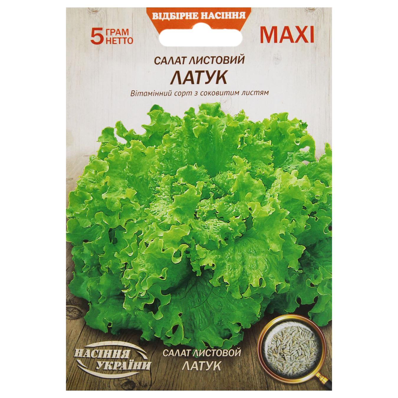 Фото товару