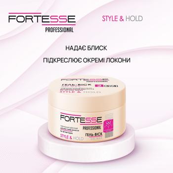 Fortesse Pro Style Normal Fixation Hair Wax-Gel 75ml - buy, prices for - photo 3