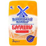 Vinnytskyy Mlynar Wheat Flour High Grade 2kg