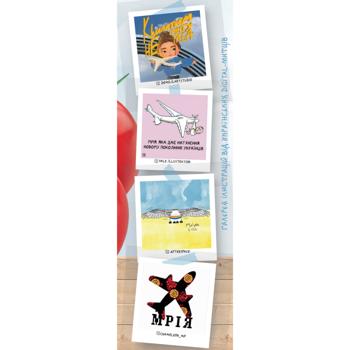 Svitanok tomato juice with pulp 0.95l - buy, prices for NOVUS - photo 4