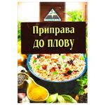 Приправа Cykoria Sa для плова 25г