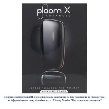 Набор для нагревания табака Ploom X Advanced Black - купить, цены на NOVUS - фото 2