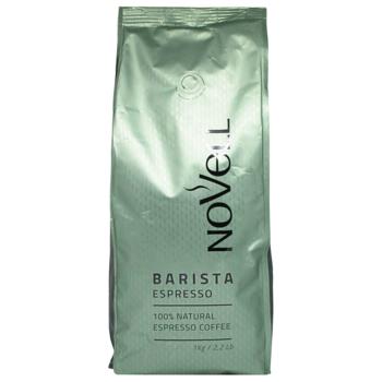 Coffee Novell 1000g Spain - buy, prices for COSMOS - photo 3