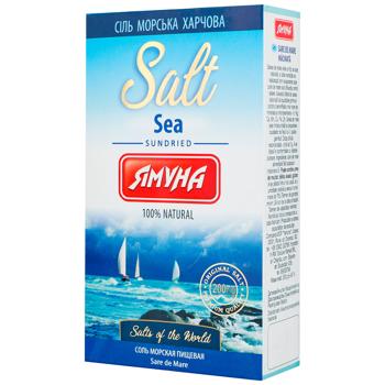 Сіль Ямуна морська 200г - купити, ціни на - фото 2