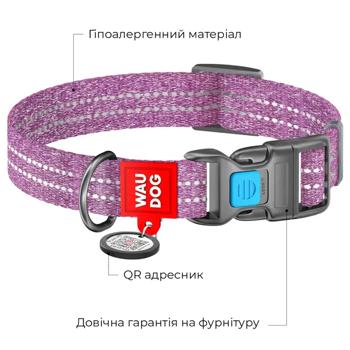 Waudog Re-Cotton Reflective Dog Collar with QR Passport 33-49cm/25mm Purple - buy, prices for MasterZoo - photo 3