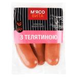 Сардельки М'ясоВита з телятини в/с 