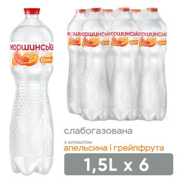 Morshynska Orange Grapefruit Flavored Lightly Carbonated Drink 1.5l - buy, prices for Grono - photo 3