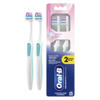 Зубная щетка Oral-B Pro-Sensitive Advanced 2шт - купить, цены на КОСМОС - фото 2