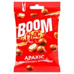 Драже Boom Choc Арахис в молочном шоколаде 100г