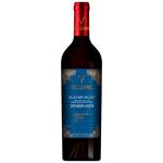 Wine Vellevine 11-13% 750ml Georgia
