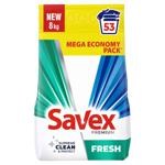 Пральний порошок Savex Premium Fresh 8кг