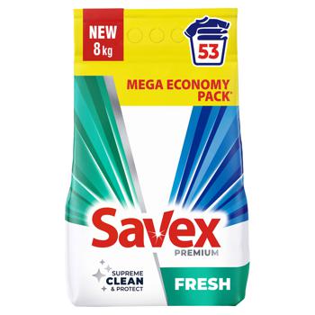 Стиральный порошок Savex Premium Fresh 8кг - купить, цены на Cупермаркет "Харьков" - фото 1