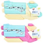 One Two Fun Manga Water Gun 37cm