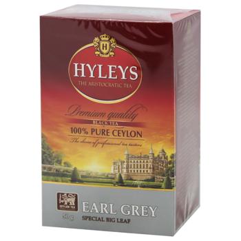Чай чорний Hyleys Ерл Грей 50г