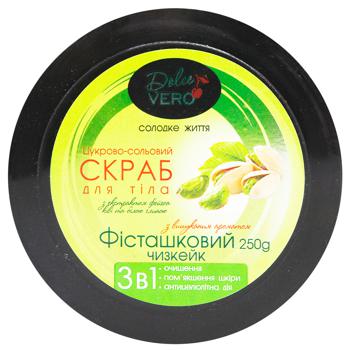 scrub dolce vero for body 250g Ukraine - buy, prices for - photo 3