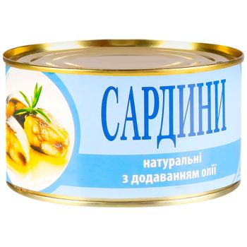 Сардини ІРФ натуральні з додаванням олії 230г - купити, ціни на Чудо Маркет - фото 2