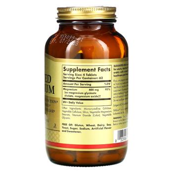 MegaFood Chelated Magnesium 400mg 250 tablets - buy, prices for Biotus - photo 2