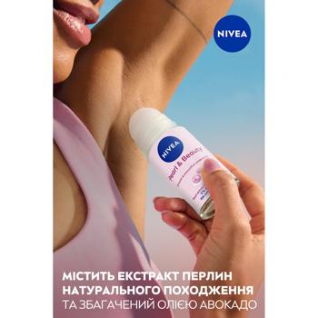 Nivea Pearl&Beauty Roll-On Antiperspirant 50ml - buy, prices for MegaMarket - photo 7