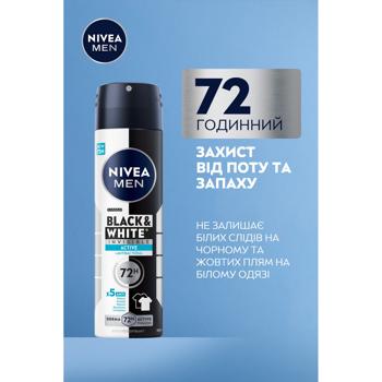 Антиперспірант аерозольний Nivea Men Fresh Невидимий для чорного і білого 150мл - купити, ціни на - фото 5