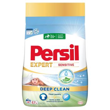Стиральный порошок Persil Expert Deep Clean Sensitive автомат 2,7кг
