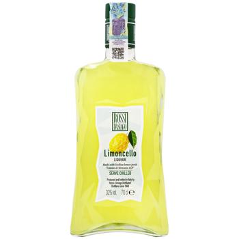 Rossi d'Asiago Limoncello Liqueur 32% 0.7l