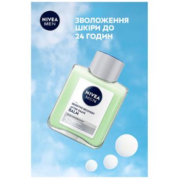 Nivea Men Sensitive Recovery After Shave 100ml - buy, prices for Chudo Market - photo 4