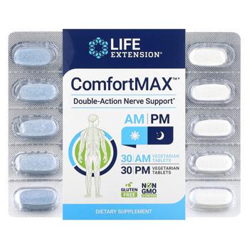 Підтримка нервової системи Life Extension ComfortMax AM/PM 30+30 таблеток - купити, ціни на Біотус - фото 1