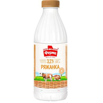 Ряженка Ферма 3,2% 840г - купить, цены на Идеал - фото 1
