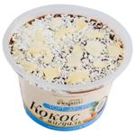 Cake Perfetto 110g