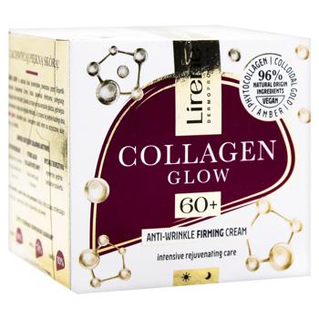 Крем Lirene Collagen Glow Anti-aging против морщин 60+ 50мл - купить, цены на - фото 3