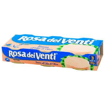Тунець Callipo Rosa dei Venti в оливковій олії 3х80г - купити, ціни на За Раз - фото 1