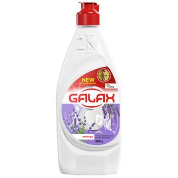 Засіб для миття посуду Galax Лаванда концентрат 480г - купити, ціни на КОСМОС - фото 1