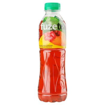 Fuzetea Peach And Rose Black Ice Tea 0.5l - buy, prices for - photo 3