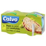 Паштет Calvo з тунця з оливками 2х75г