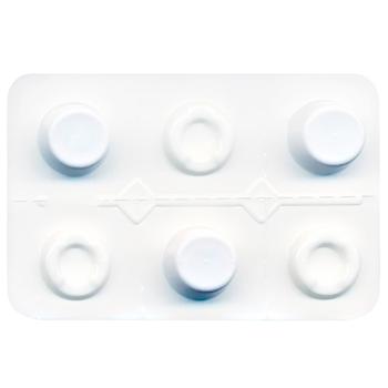 Boehringer Ingelheim NexGard Tablets for Dogs from 2 to 4kg Against External Parasites 3pcs - buy, prices for MasterZoo - photo 2