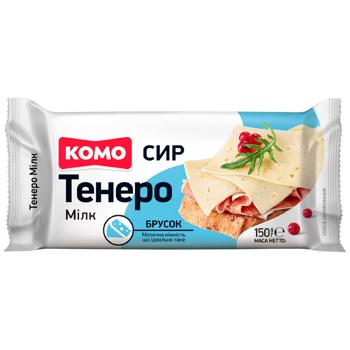 Komo Tenero Milk Cheese 50% 150g - buy, prices for Chudo Market - photo 1
