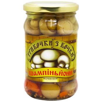 Veres Pickled Champignons from Barrel 275g