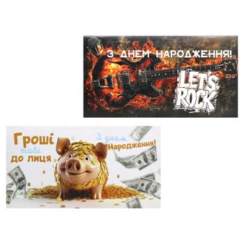 Листівка-конверт З Днем народження в асортименті - купити, ціни на - фото 6