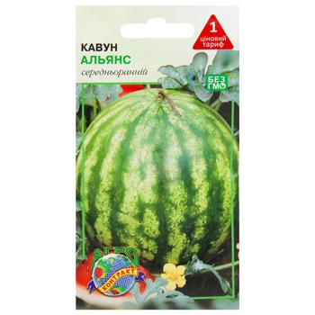 Agrokontrakt Watermelon Alliance Seeds 2g - buy, prices for Za Raz - photo 1