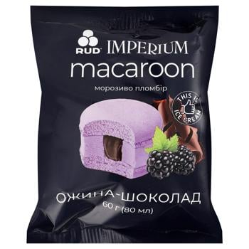 Rud Imperium Macaroon Bilberry-chocolate Ice cream 60g - buy, prices for ULTRAMARKET - photo 1