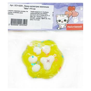 Игрушка Лапка антистресс маленькая Мини 4*5см - купить, цены на Чудо Маркет - фото 1