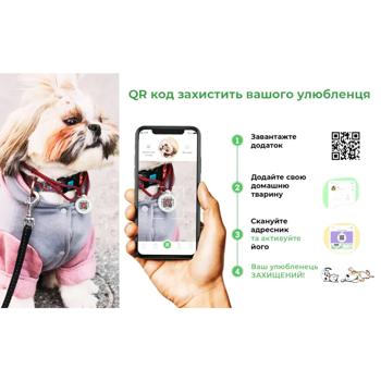 Шлея для собак COLLAR Анатомічна L - леопард - купити, ціни на MasterZoo - фото 5